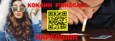 прущая мука Брянск