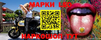 ALPHA-PVP Братск