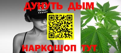 прущая мука Брянск