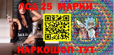 ALPHA-PVP Братск