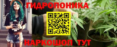 прущая мука Брянск