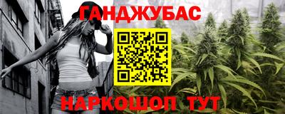 СК Боровичи
