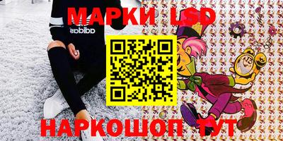 прущая мука Брянск