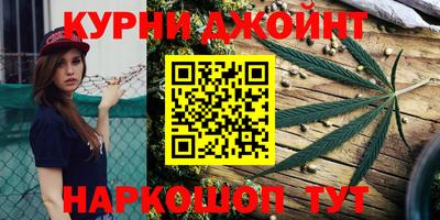 ALPHA-PVP Братск