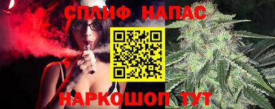 прущая мука Брянск