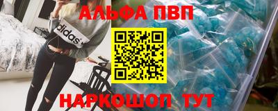 прущая мука Брянск