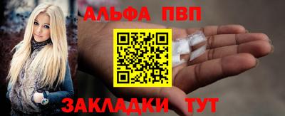 СК Боровичи