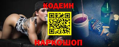 прущая мука Брянск