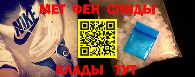 СК Боровичи