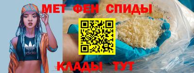 СК Боровичи