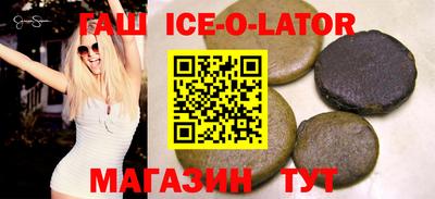 прущая мука Брянск