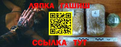СК Боровичи